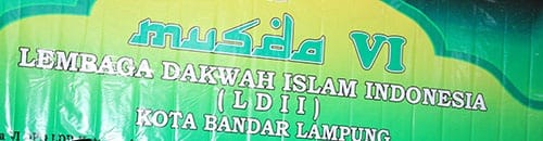 LDII Bandar Lampung Gelar Musda VI, Tingkatkan SDM yang Profesional Religius