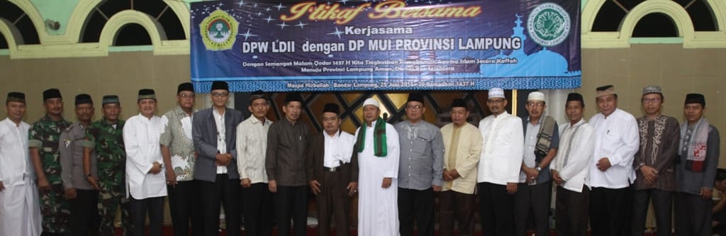 LDII Kerjasama dengan MUI Prov Lampung Gelar I’tikaf Bersama