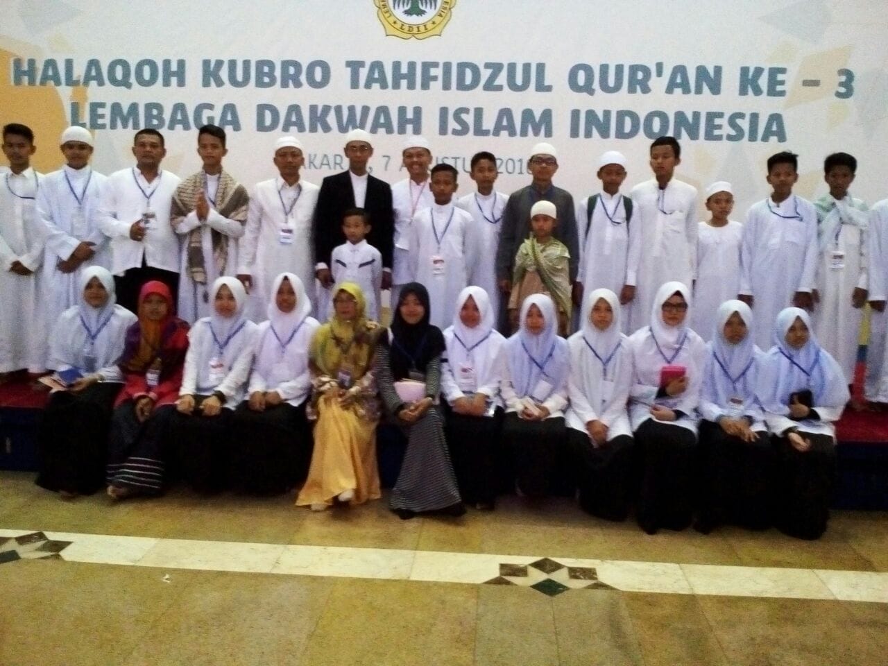 Peserta halaqah qubro dari ldii lampung