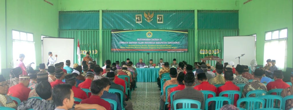 Musda LDII Kabupaten Tanggamus