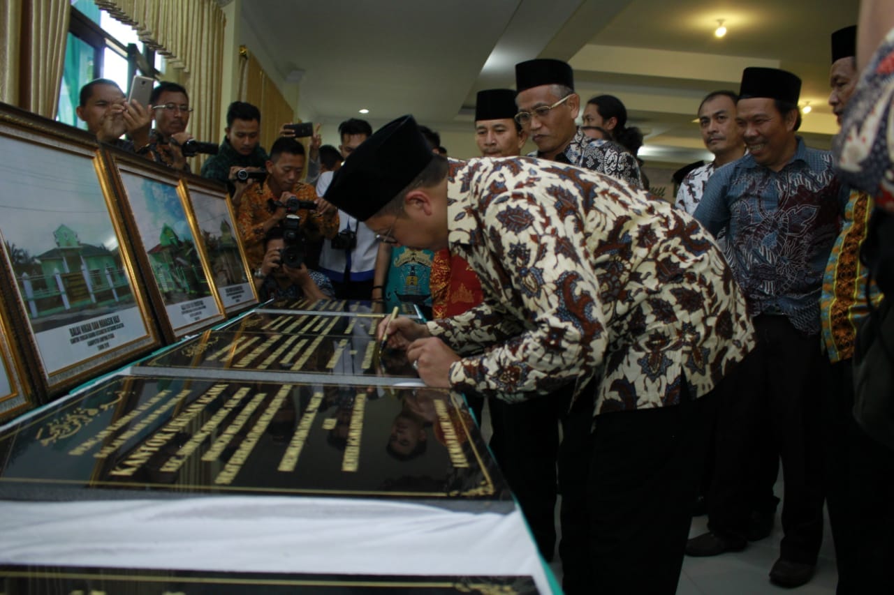 DPW LDII Hadiri Temu Tokoh Agama dengan Menteri Agama Ri