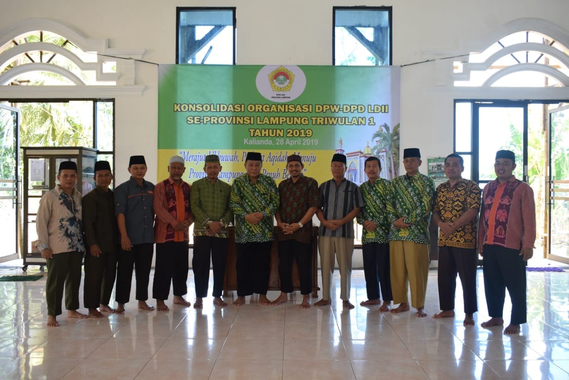 Tingkatkan Kinerja, DPW LDII Lampung Gelar Konsolidasi Organisasi