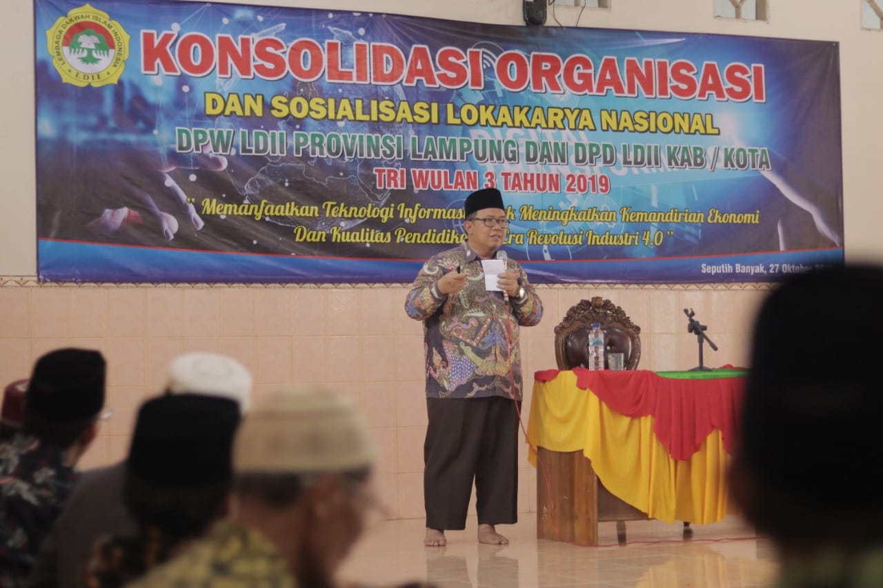 Konsolidasi Organisasi, Strategi Hadapi Era Distrubsi