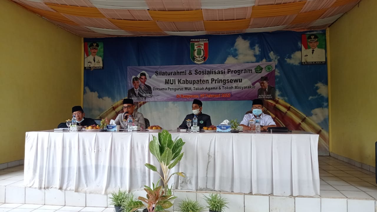 Kepala Kemenag Pringsewu Hadiri Silaturahmi & Sosialisasi Program Kerja MUI Pringsewu