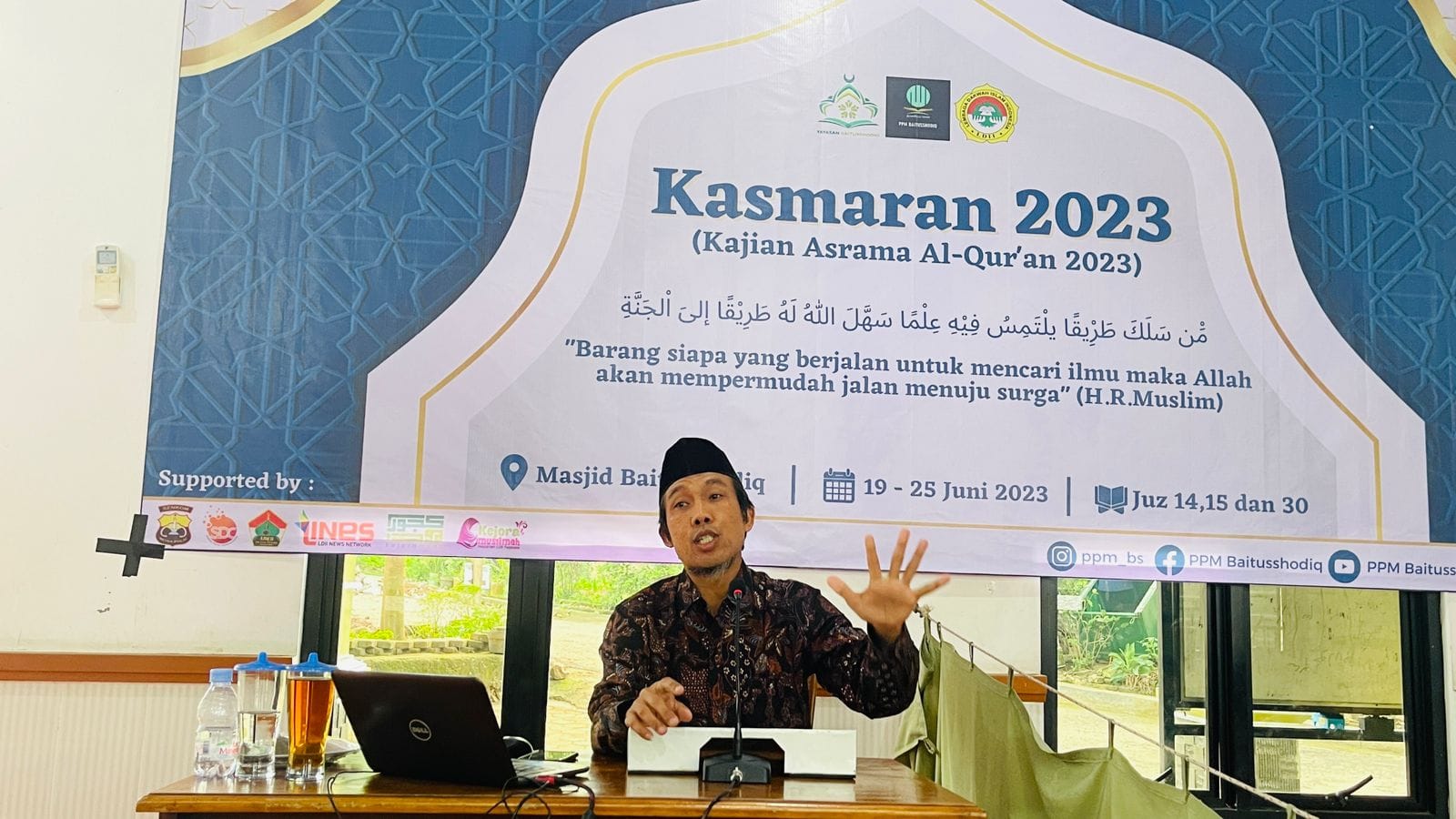 Atus Syahbudin: Mahasiswa Jangan Mudah Berpuas Diri