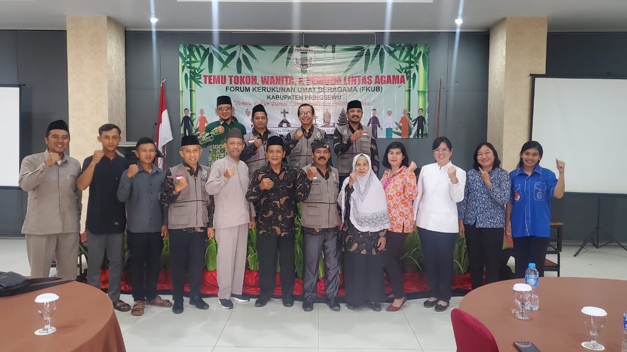 LDII Ikut Temu Tokoh Lintas Agama Kabupaten Pringsewu