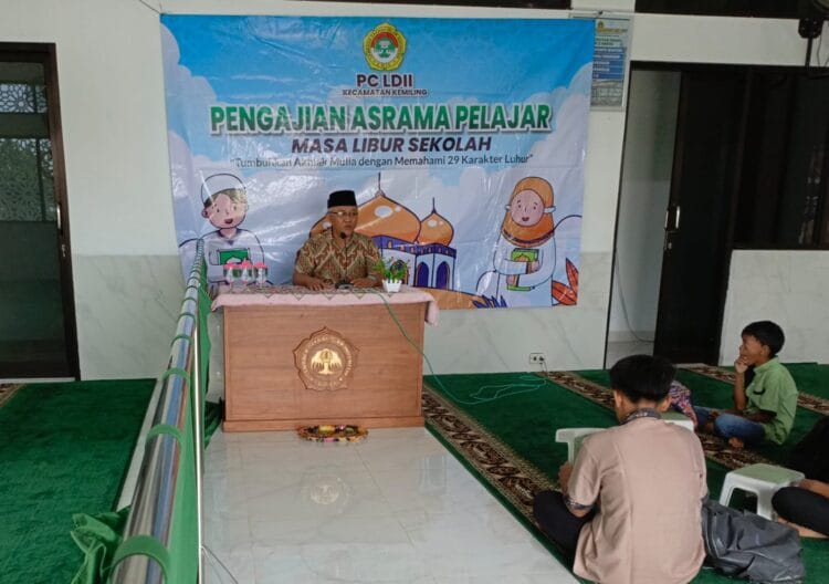 LDII Kemiling isi Masa Liburan Sekolah dengan Pengajian Asrama Pelajar