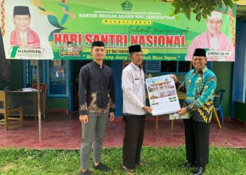 Audiensi dengan Camat dan Kepala KUA, LDII Langkapura Sampaikan Laporan Kegiatan