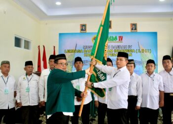 Terpilih Menjadi Ketua DPD LDII Kabupaten Pesawaran, Irwan: Siap Bawa Misi LDII untuk Terus Berkontribusi