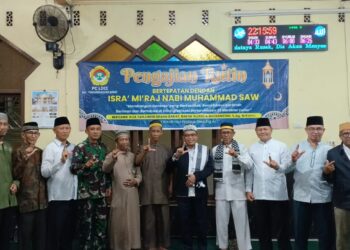 Kepala KUA Apresiasi Pengajian Rutin LDII Tanjung Karang Barat