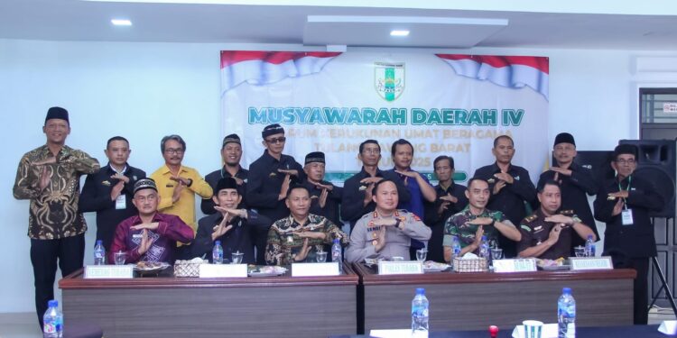 LDII Hadiri Musda IV FKUB Tulang Bawang Barat Dukung Kerukunan Umat Beragama