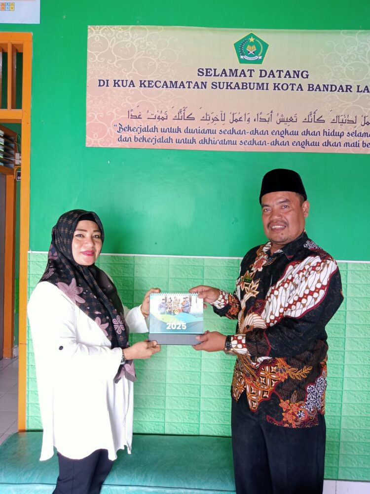 Perkuat Sinergitas, PC LDII Sukabumi Jalin Silaturahim dengan Muspika dan KUA Setempat