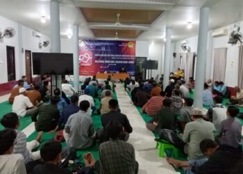 Lancarkan Proses Pernikahan, LDII Bandar Lampung Helat Sosialisasi Simunik