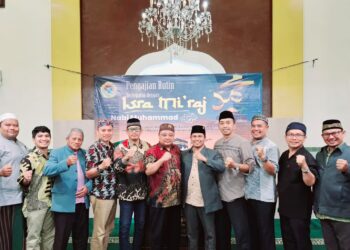 PC LDII Sukarame dan Sukabumi Helat Pengajian Bersama