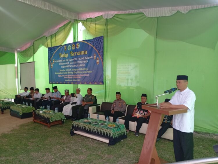 LDII Gelar Buka Bersama dengan FKUB, MUI, dan Forkopimda: Perkuat Persatuan dan Kerukunan