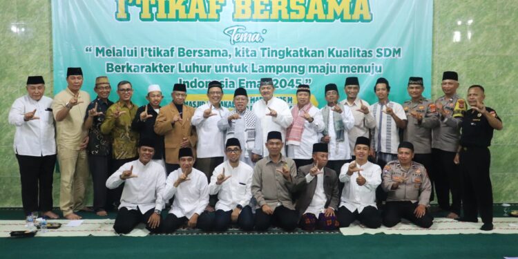 LDII dan FKUB Helat Iktikaf Bersama, Ajak Tingkatkan Kesalehan Sosial dan Kualitas SDM