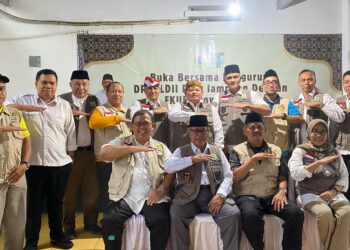 LDII dan FKUB Gelar Buka Bersama, Menebar Rohmah dan Menggapai Maghfirah