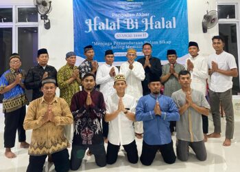 Jalin Silaturahim Dibulan Syawal, PC LDII Jati Agung Gelar Pengajian Akbar dan Halal Bi Halal