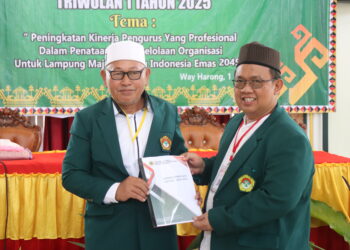 LDII Lampung Helat Rakorwil, Tingkatkan Kinerja Pengurus dalam Pengelolaan Organisasi