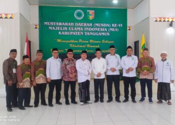 DPD LDII Tanggamus Hadiri MUSDA VI MUI: Apresiasi Kepemimpinan Baru