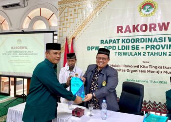 DPD LDII Pesawaran Teguhkan Komitmen Organisasi dalam Rakorwil Triwulan II LDII Lampung