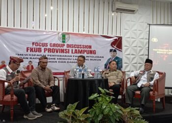 LDII Ikuti FGD FKUB Lampung Bahas Intoleransi dan Radikalisme