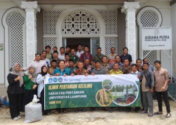 LDII Pringsewu Gandeng KPK Unila Gelar Penyuluhan Peternakan