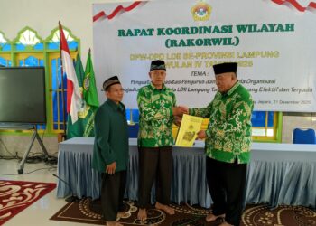 Perkuat Sinergi Program 2026, DPD LDII Lampung Timur Hadiri Rakorwil DPW–DPD LDII Lampung