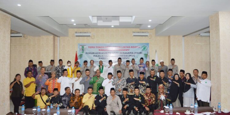 LDII Pringsewu Hadiri Temu Tokoh Lintas Agama, Tekankan Kontribusi Jaga Harmoni