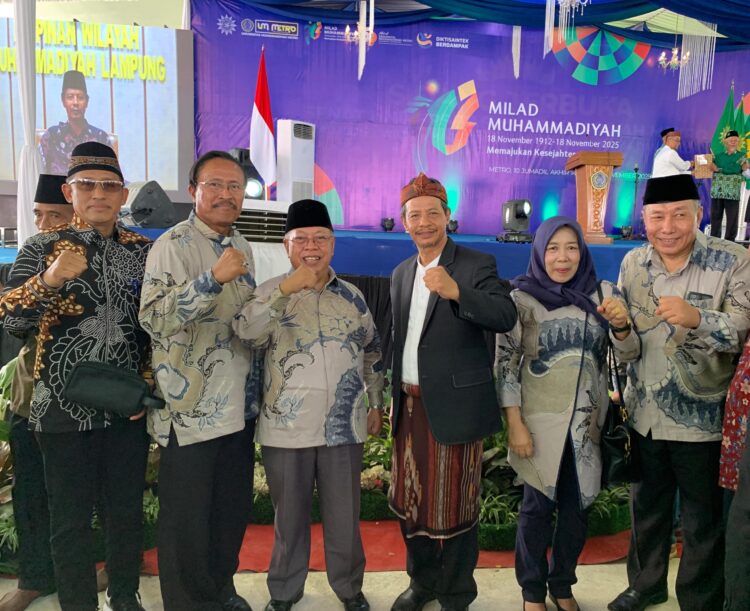 LDII Lampung Hadiri Milad ke-113 Muhammadiyah: Momentum Perkuat Moderasi dan Kolaborasi Umat Beragama