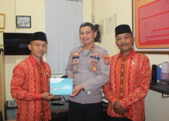Pererat Silaturahmi, LDII dan Polres Way Kanan Bersinergi Jaga Kamtibmas