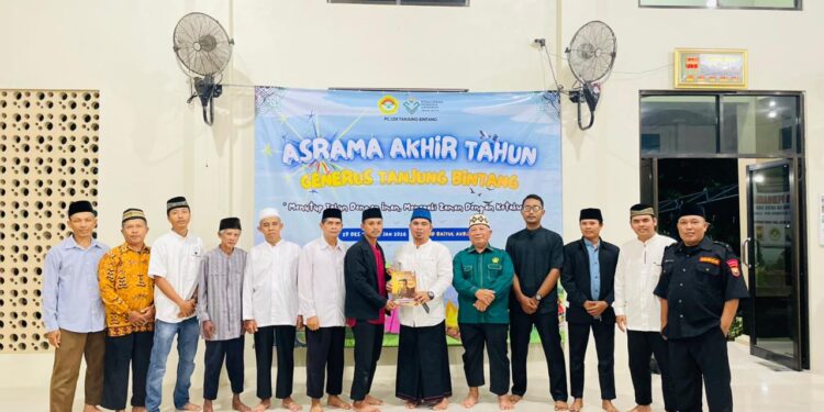 Buka Pesantren Kilat LDII, Kades Sindang Sari Apresiasi Pembinaan Generasi Muda