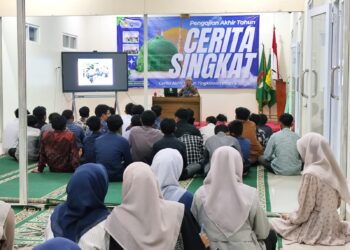 Ngaji Akhir Tahun PC LDII Gedong Tataan: Ajak Generasi Muda Tingkatkan Iman dan Taqwa