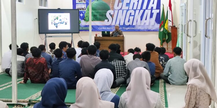 Ngaji Akhir Tahun PC LDII Gedong Tataan: Ajak Generasi Muda Tingkatkan Iman dan Taqwa