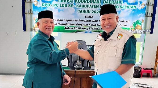 LDII Lampung Selatan Gelar Rakorda, Wujudkan Visi Misi 2026