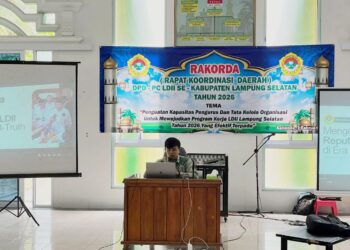KIM DPP LDII Perkuat Literasi Digital Pengurus Lampung Selatan