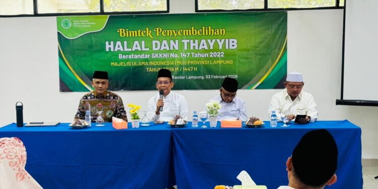 Ketua MUI Lampung Tegaskan Etika dan Kualitas Penyembelihan: Halal Saja Belum Cukup, Harus Thayyib