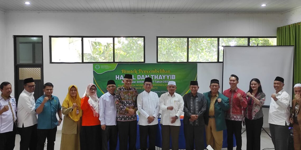 LDII Lampung Ikuti Bimtek MUI, Wujudkan Penyembelihan Halal dan Thayyib