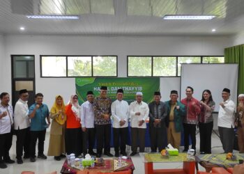 LDII Lampung Ikuti Bimtek MUI, Wujudkan Penyembelihan Halal dan Thayyib