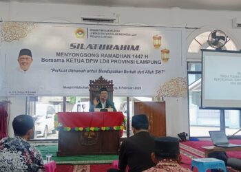 Silaturahim Menyongsong Ramadan, Ketua LDII Lampung Dorong Kontribusi Nyata untuk Bangsa