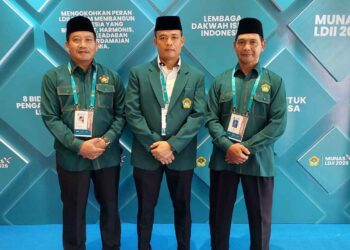 Bawa Hasil Munas X ke Daerah, LDII Pesawaran Siap Perkuat Sinergi dengan Pemkab