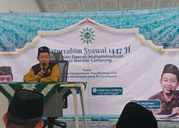 LDII Lampung Hadiri Silaturrahim Syawal Muhammadiyah, Perkuat Ukhuwah dan Sinergi Ormas