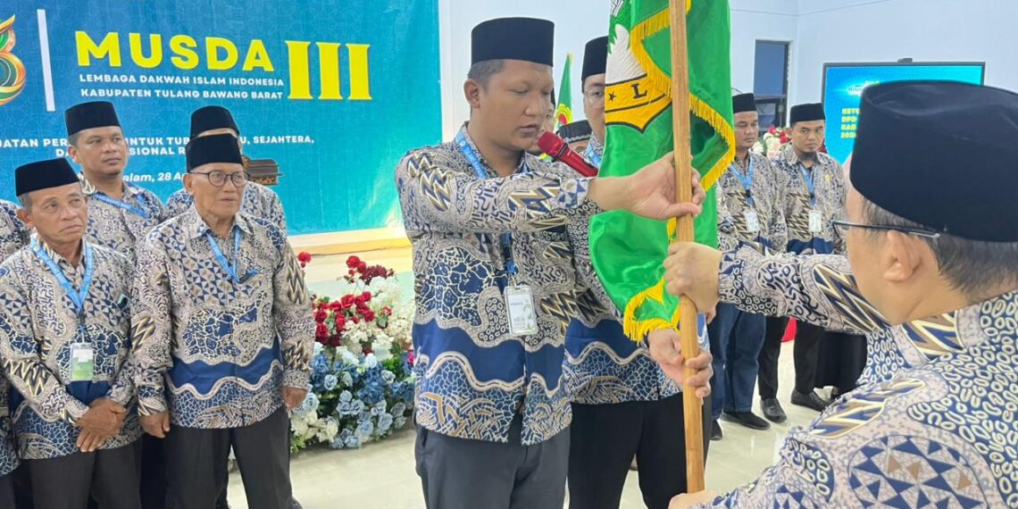 Fariz Waladin Terpilih Aklamasi Pimpin Kembali LDII Tubaba