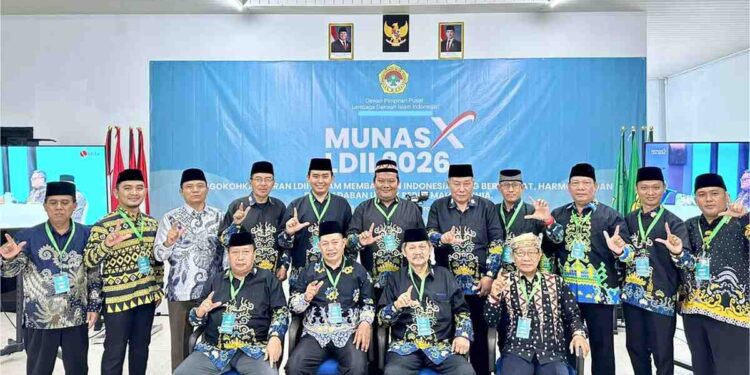 LDII Lampung Siap Bawa Arahan Munas X ke Tingkat Daerah