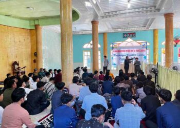 Bangun Karakter Profesional Religius, LDII Tanggamus Gelar Pengajian Generus