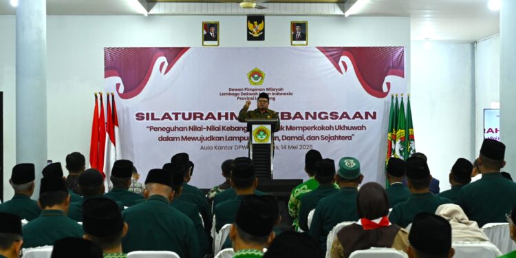 Ketum DPP LDII Tekankan Penguatan Ukhuwah dan Konsolidasi Organisasi di Tengah Tantangan Global
