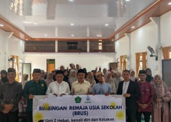 Kemenag Pringsewu Gencarkan Program BRUS, Sinergi dengan LDII Ambarawa Bina Karakter Remaja