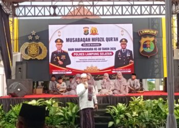 Hadiri Pembukaan MHQ, LDII Lampung Selatan Apresiasi dan Dukung Inisiatif Polres