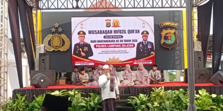 Hadiri Pembukaan MHQ, LDII Lampung Selatan Apresiasi dan Dukung Inisiatif Polres