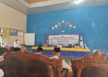 Jalin Silaturahim Lintas Ormas, LDII Tubaba Hadiri Pengukuhan Pengurus IPHI
